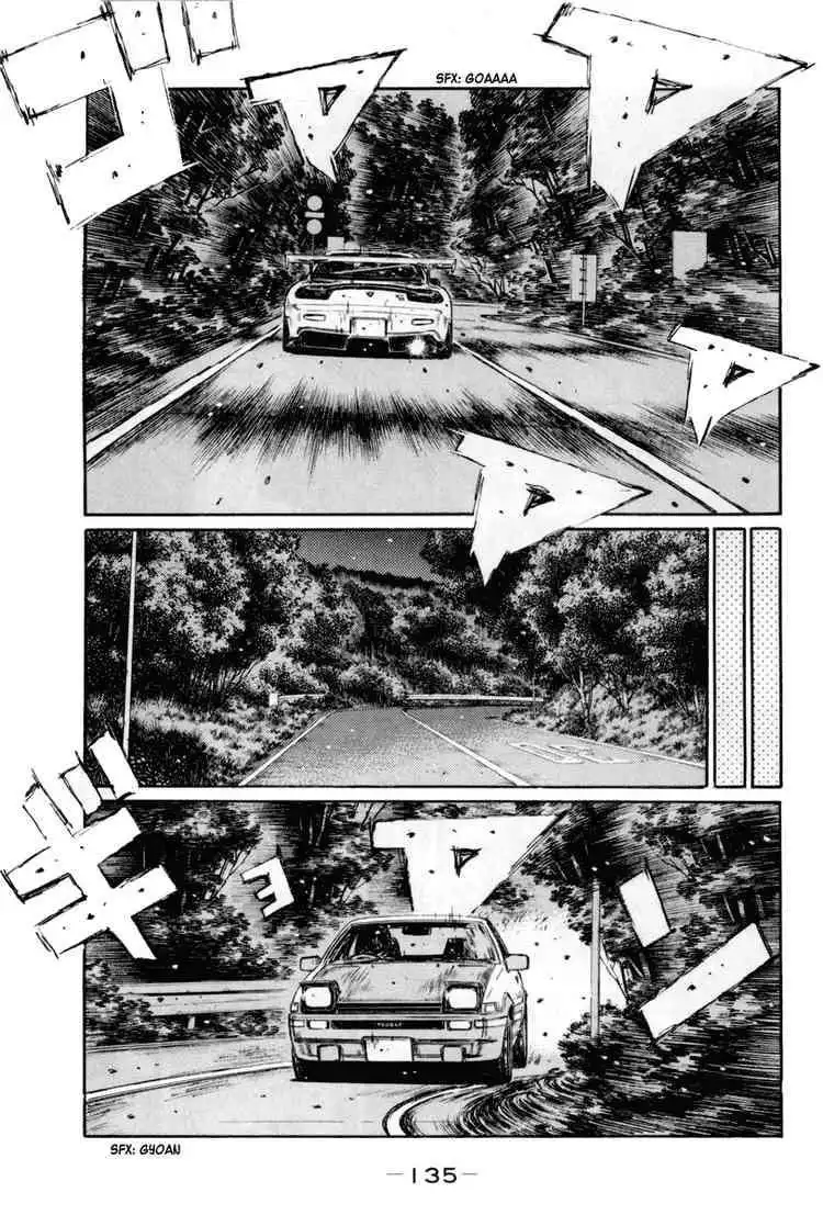 Initial D Chapter 368 3